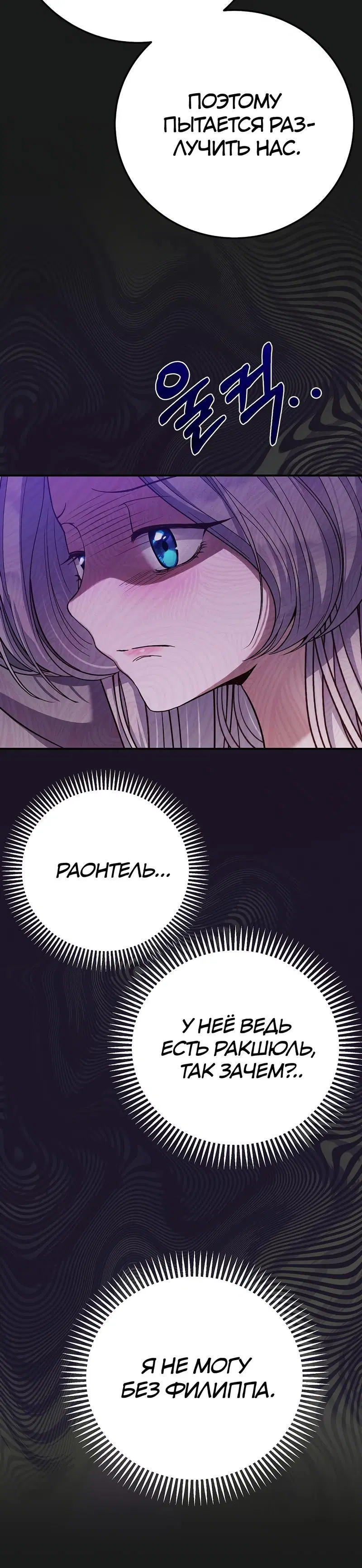 Page 11.001