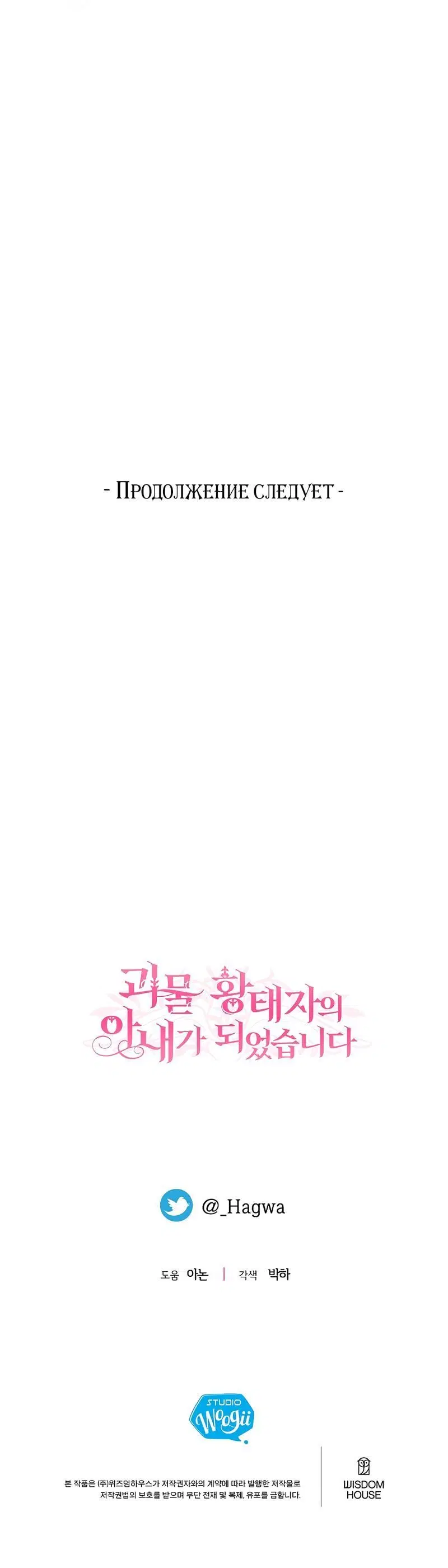 Page 11.001