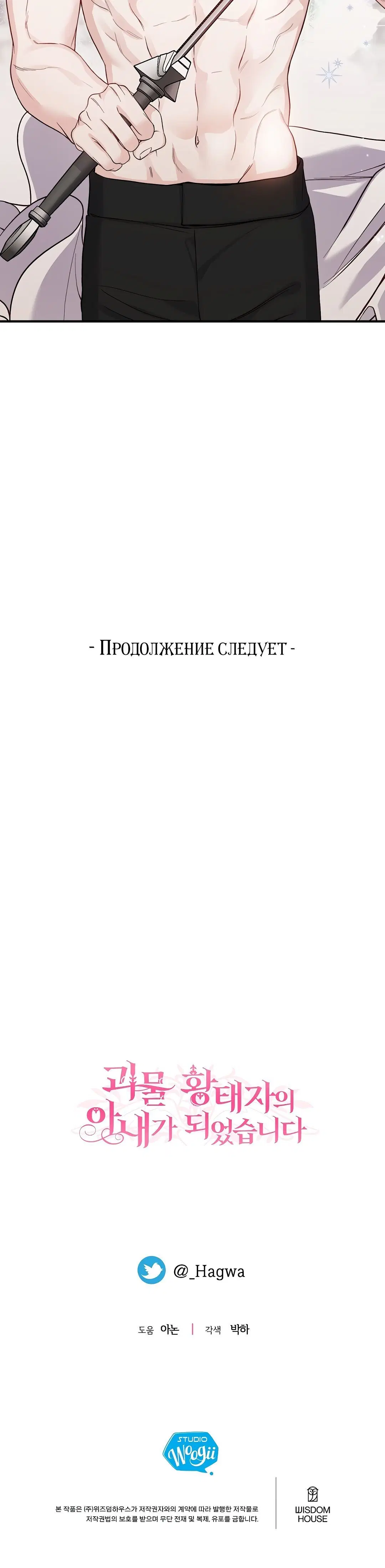 Page 11.001