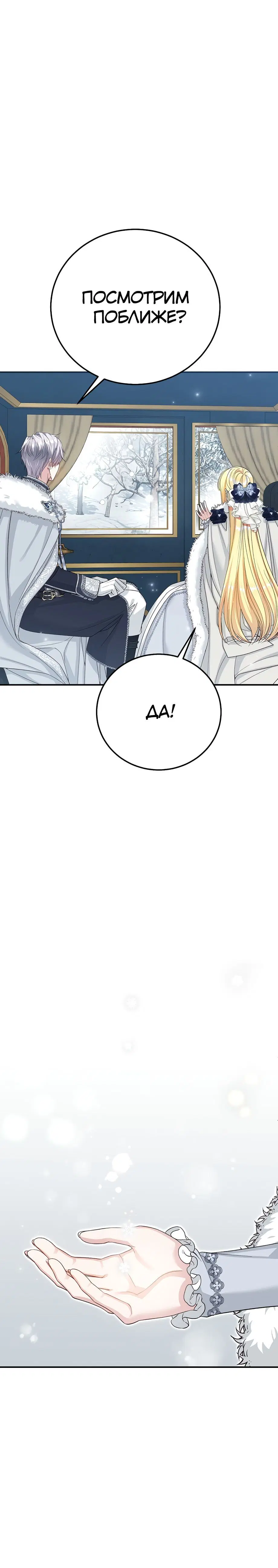 Page 11.001
