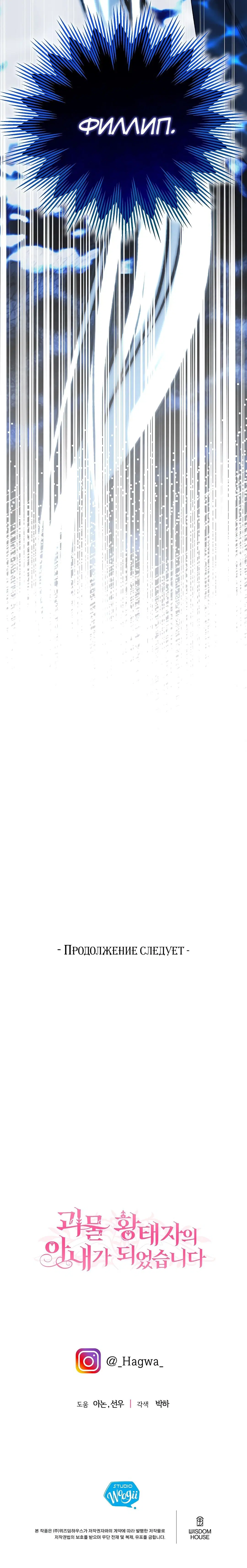 Page 11.001