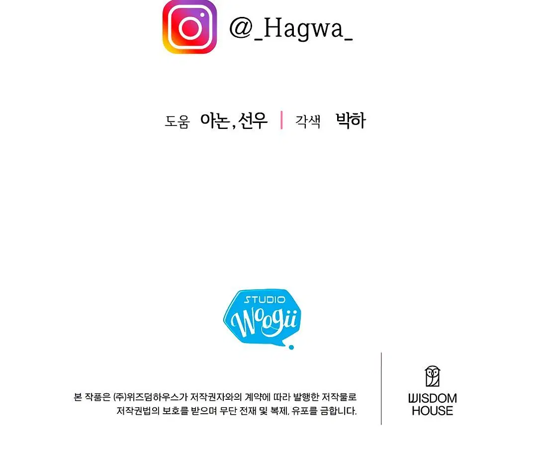 Page 11.002