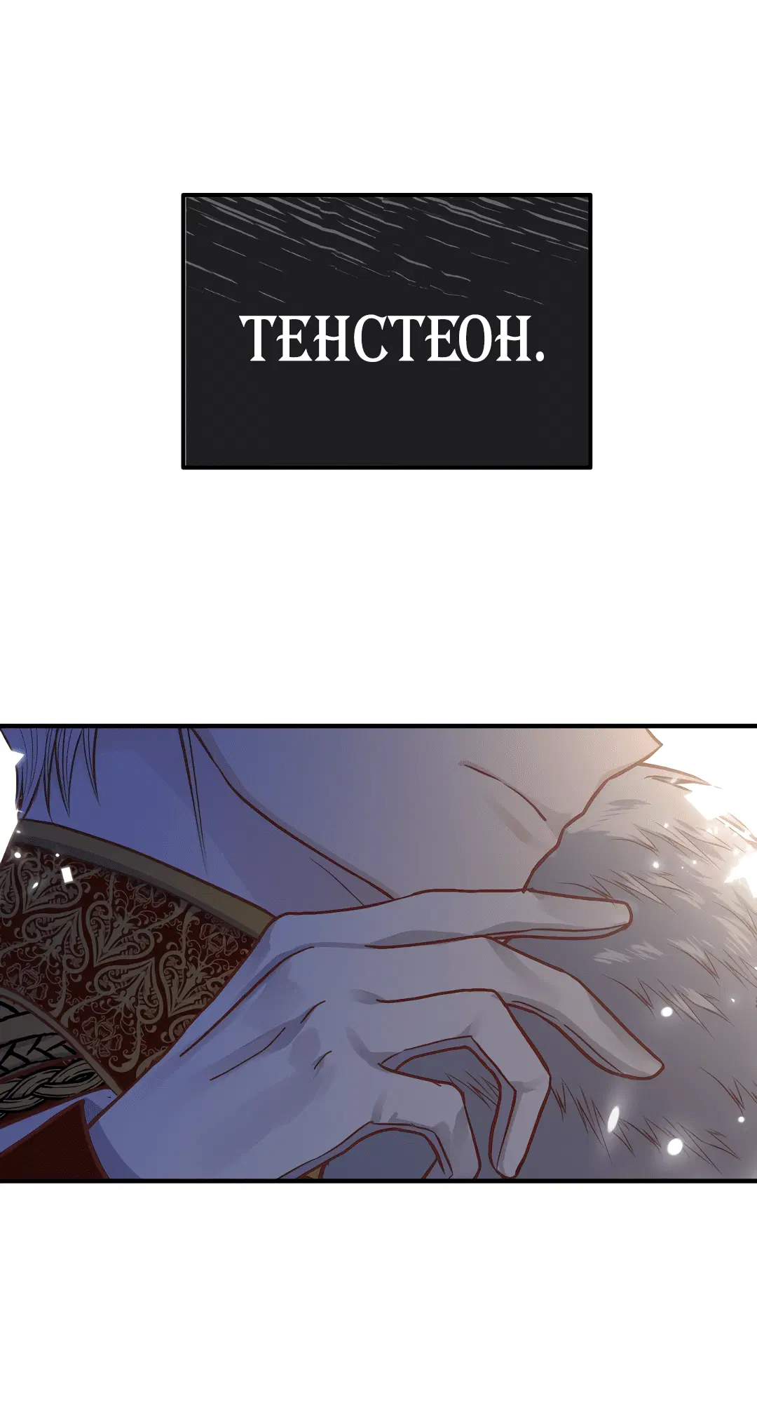 Page 1.001