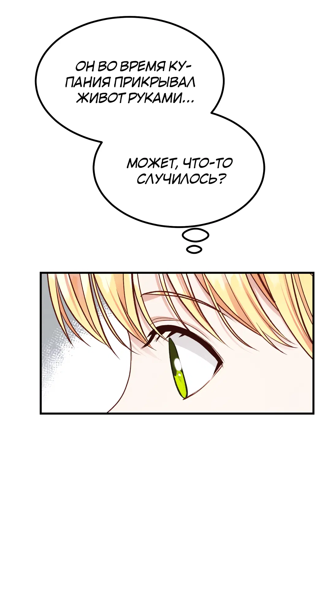 Page 1.001