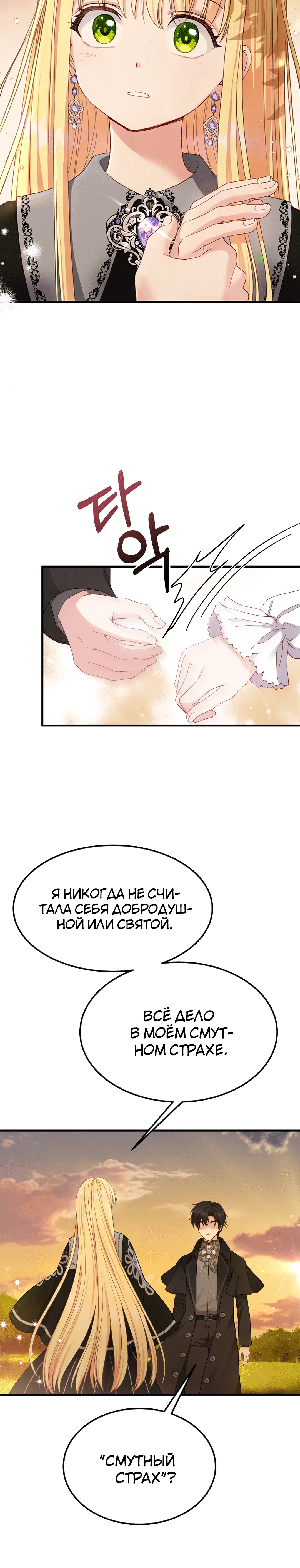 Page 1.001