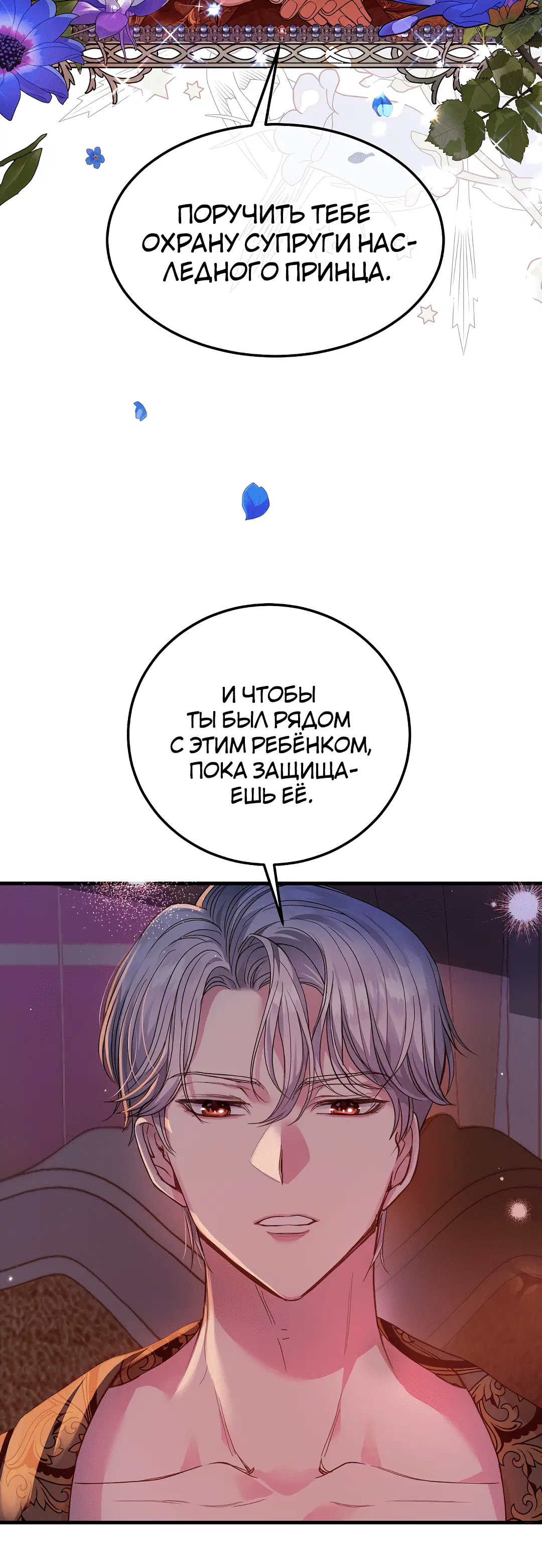 Page 1.001