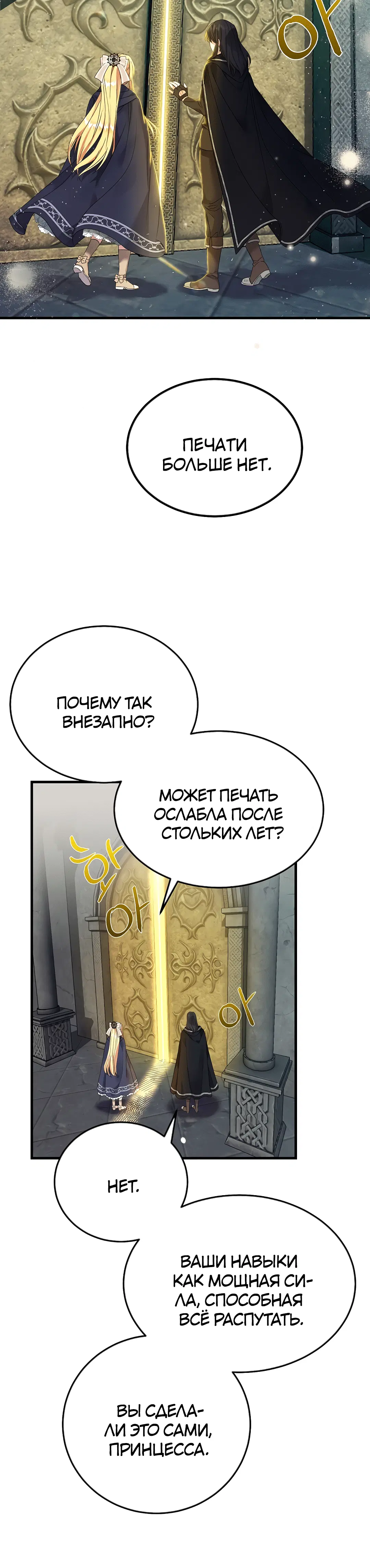 Page 1.001