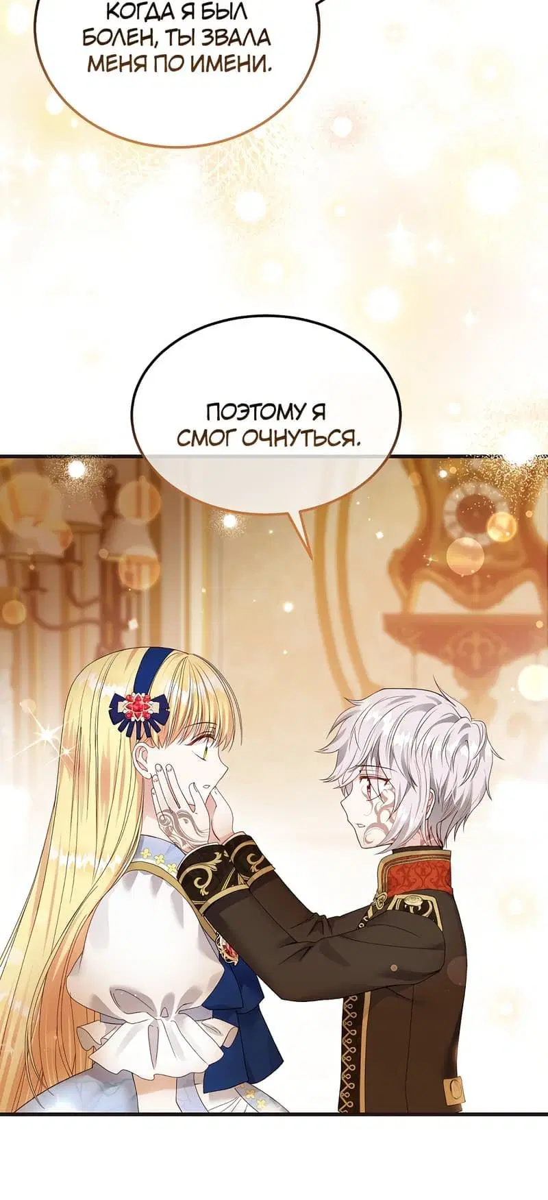 Page 1.001