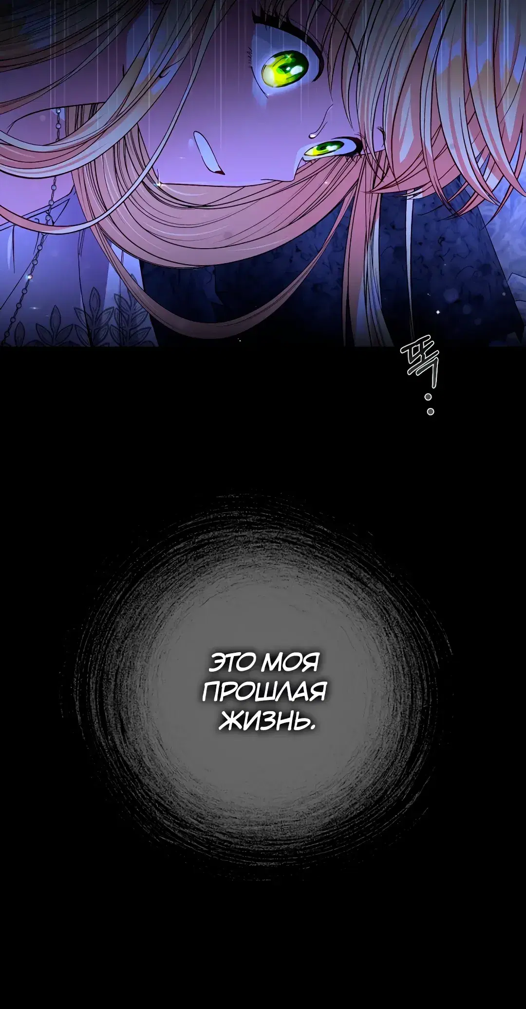 Page 1.001