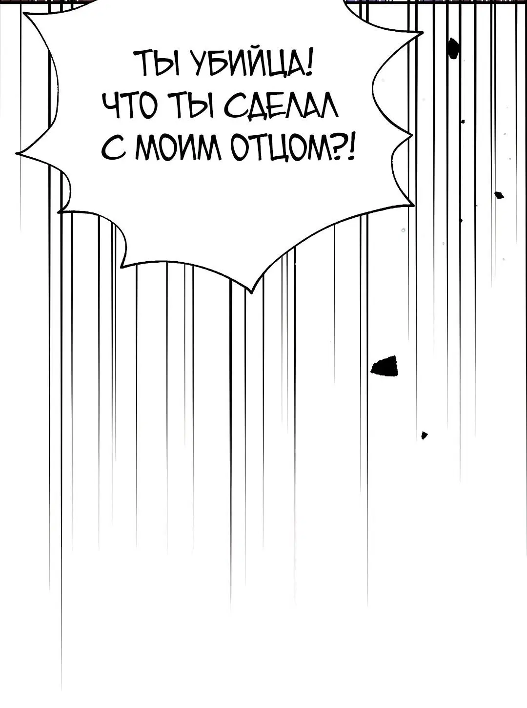 Page 1.002