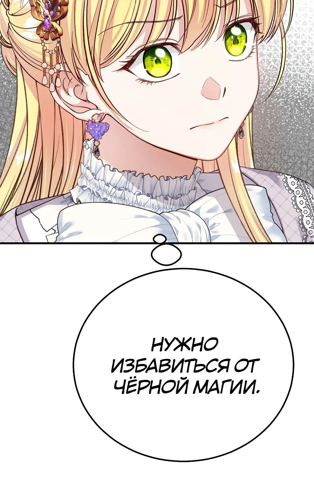 Page 1.002