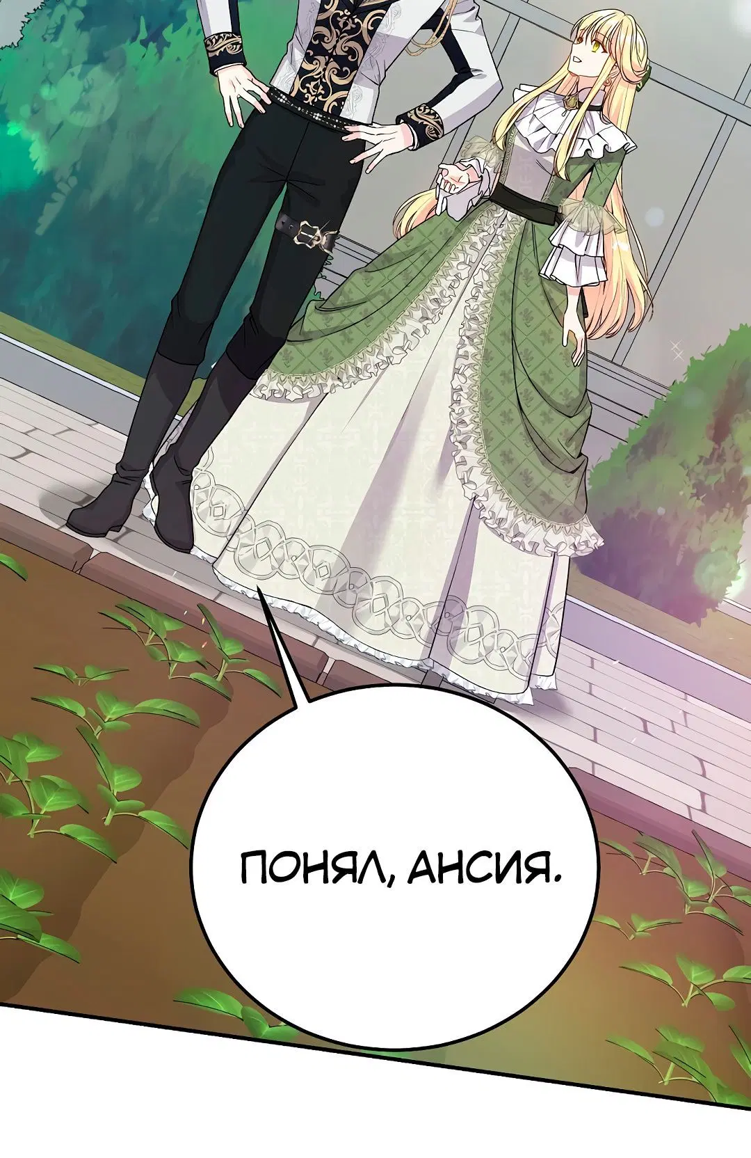 Page 1.002