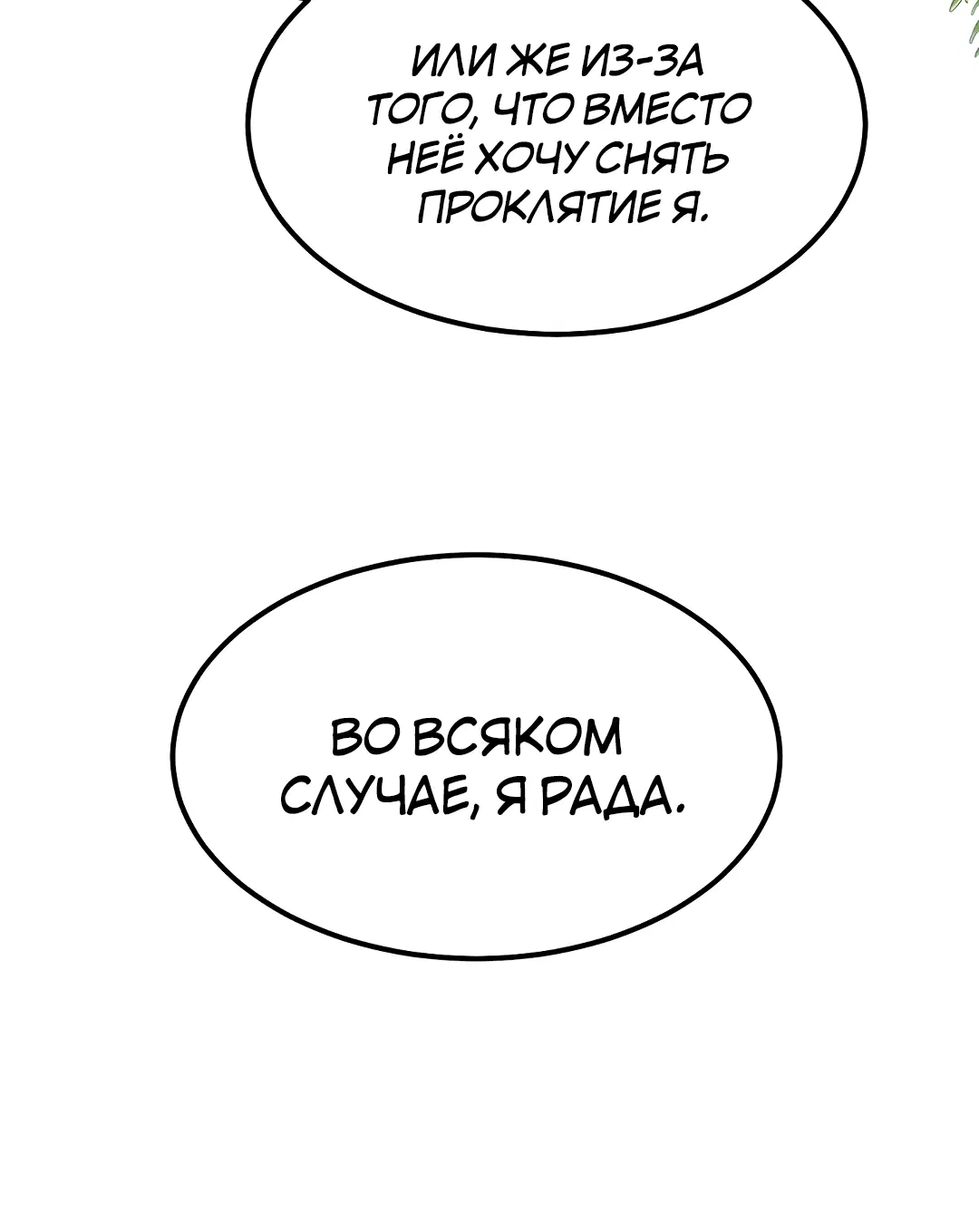 Page 12.001