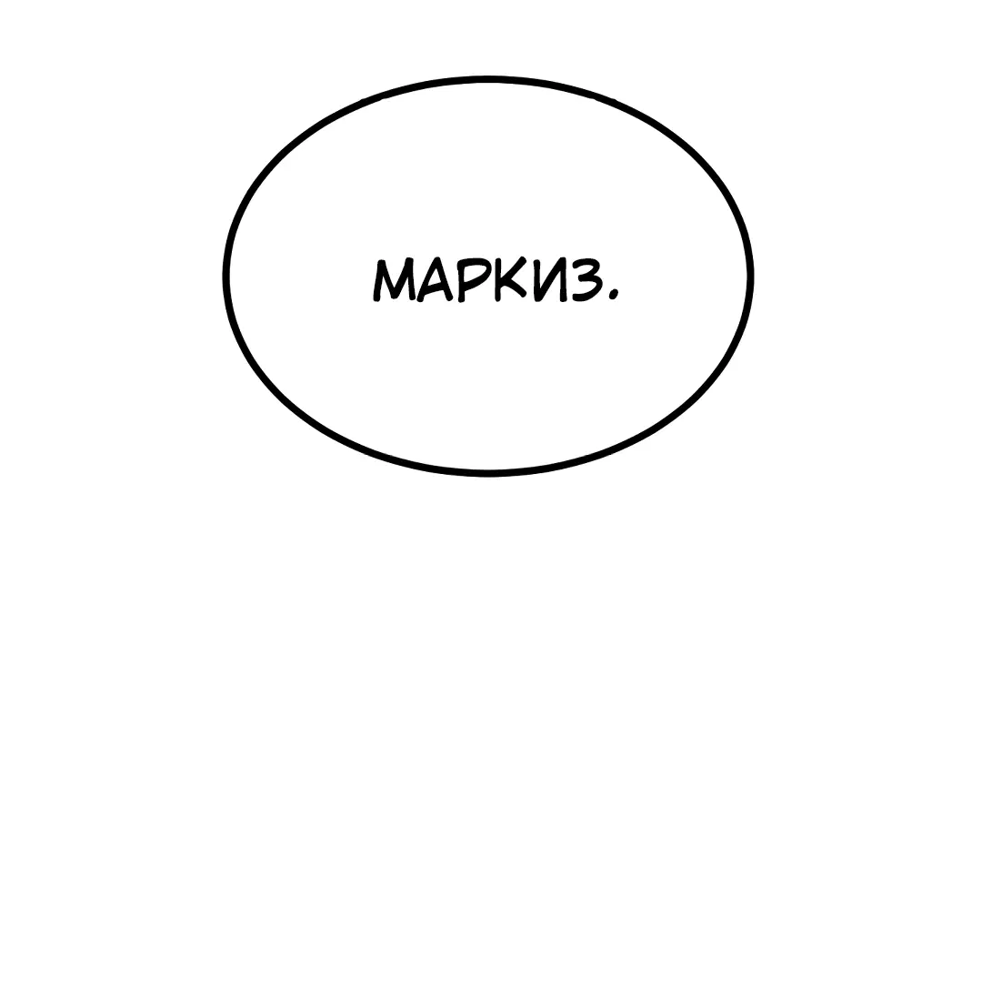 Page 12.001