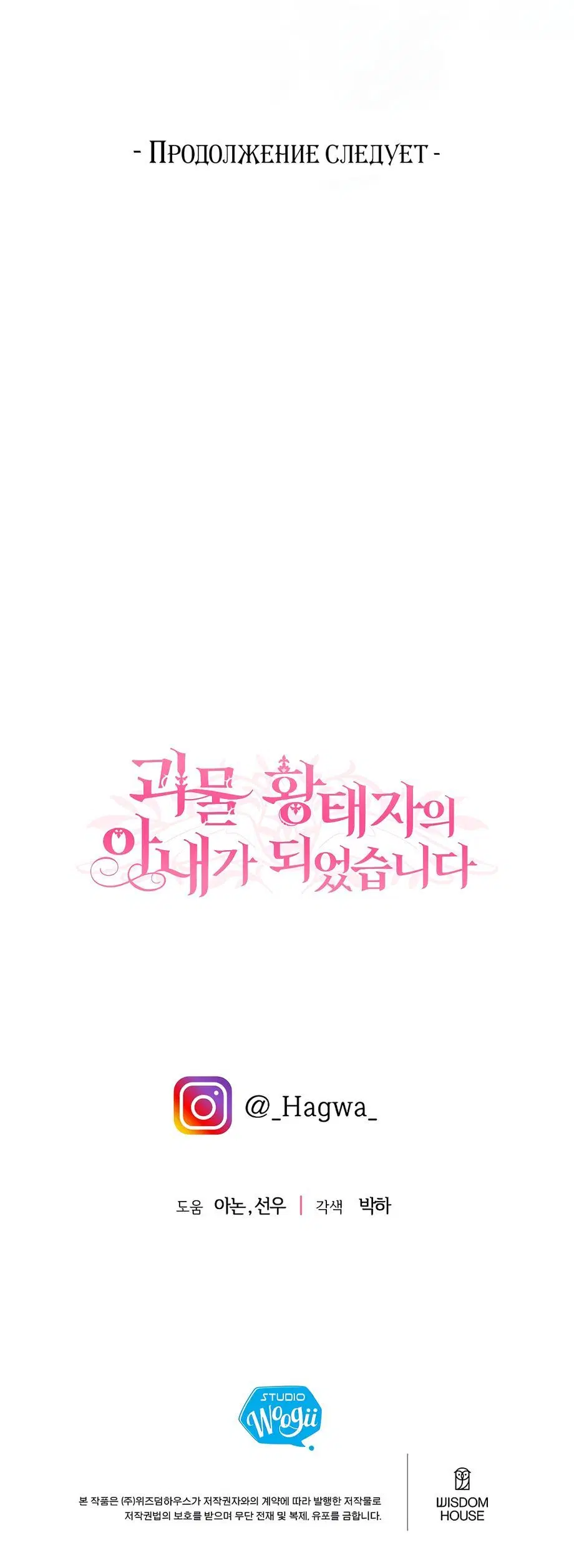 Page 12.001