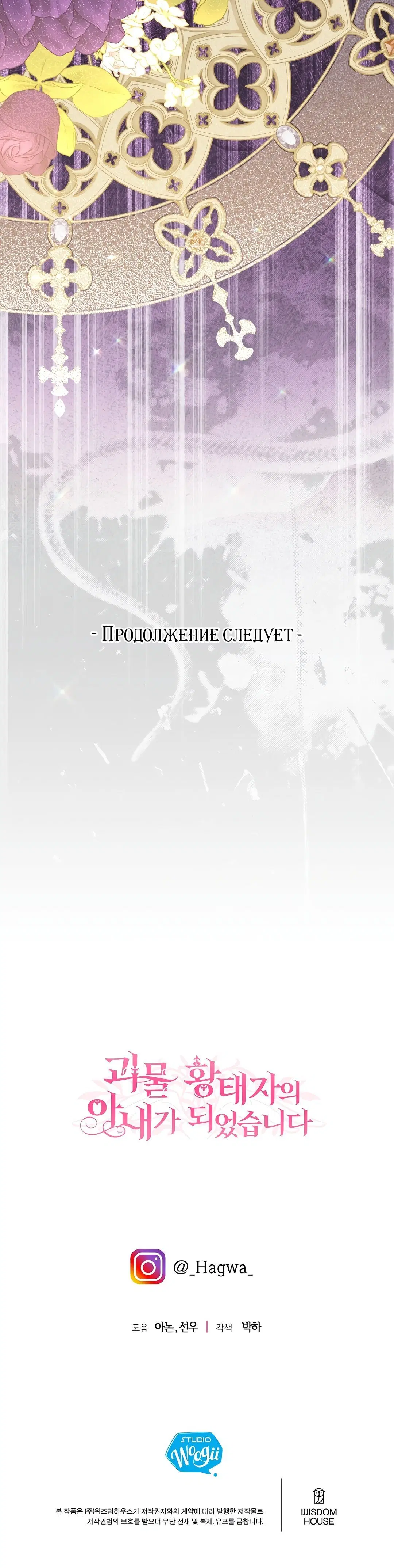 Page 12.001