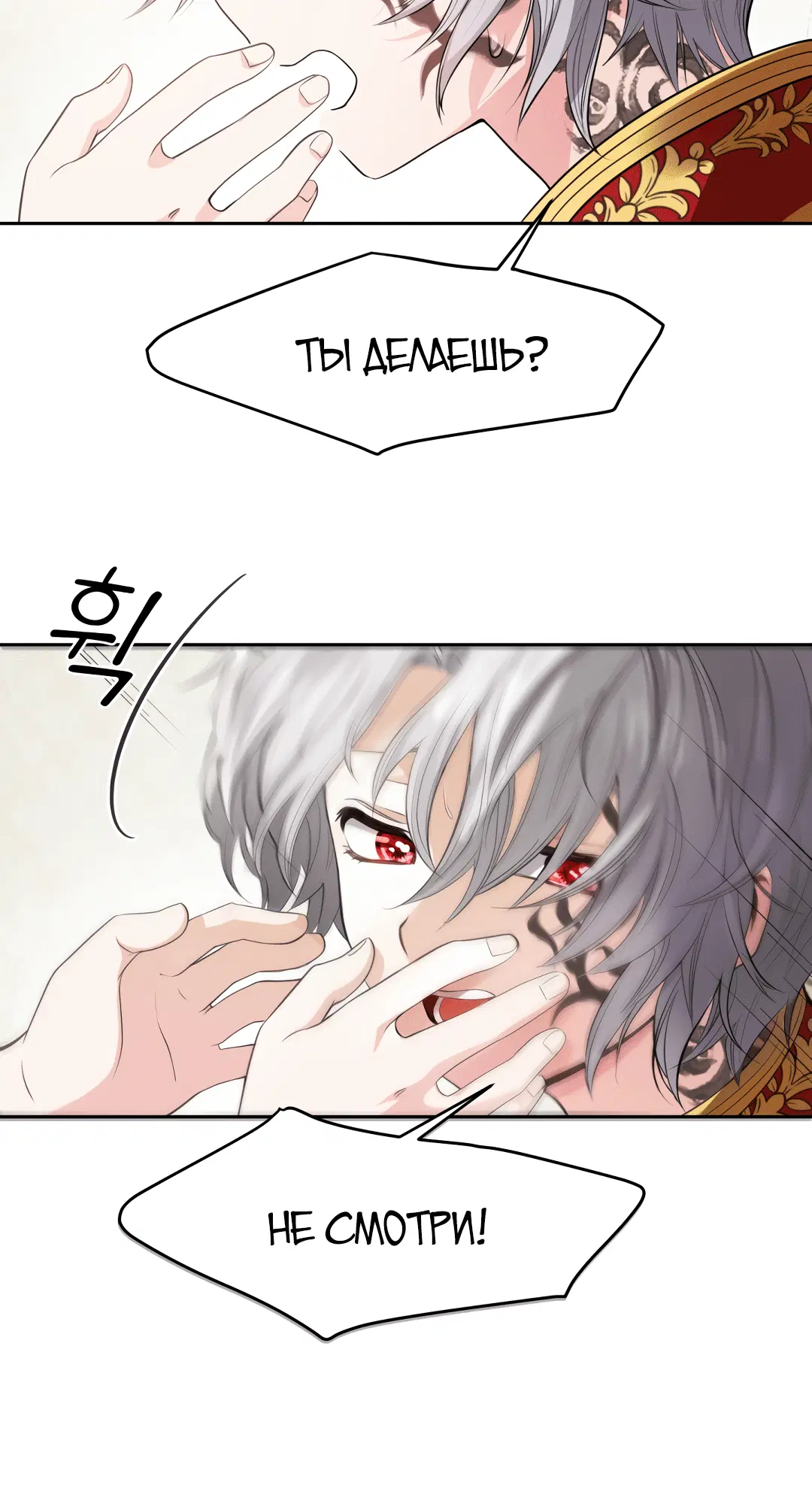 Page 13.001