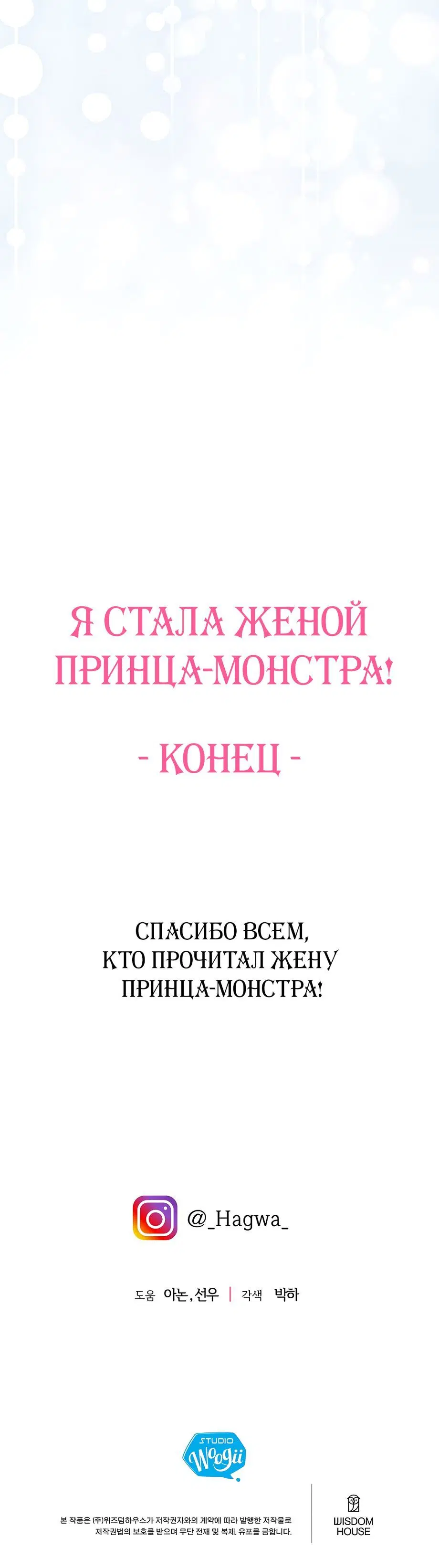 Page 13.002
