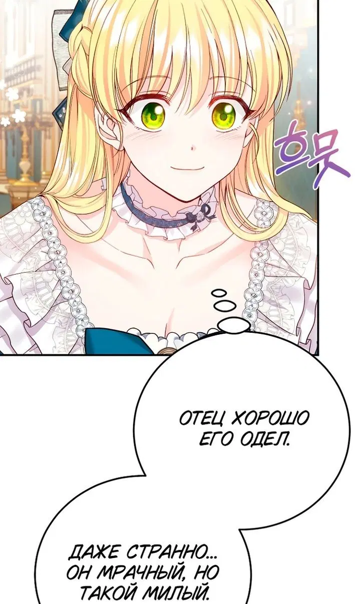 Page 24.000