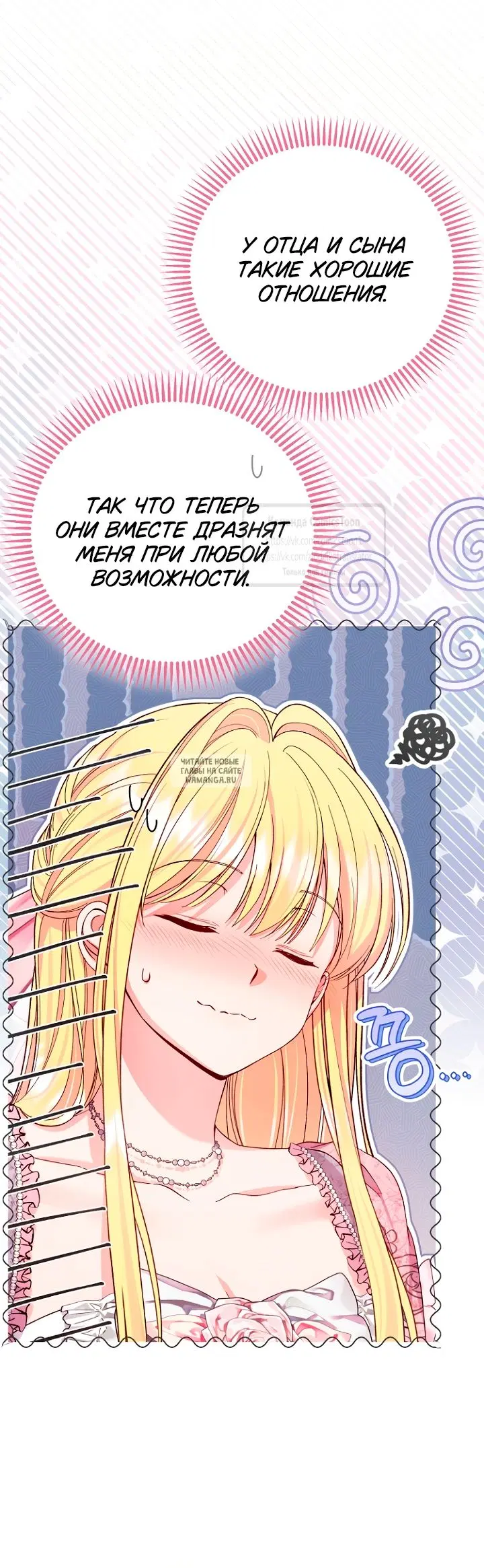 Page 24.000