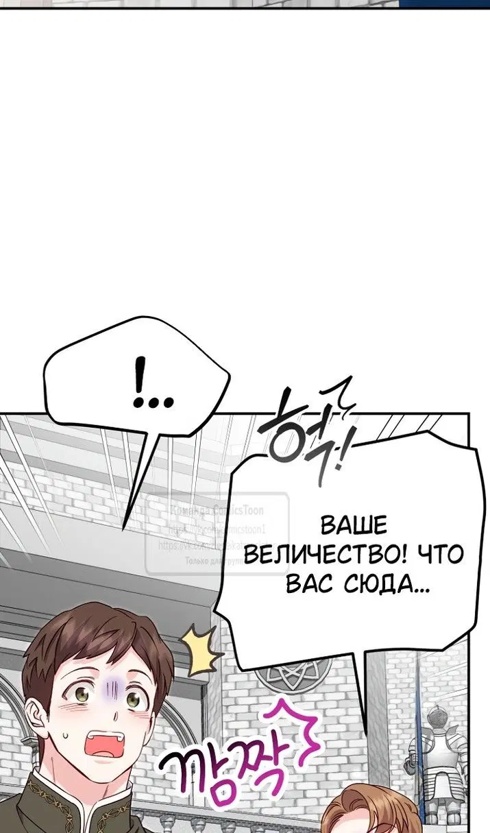 Page 25.000
