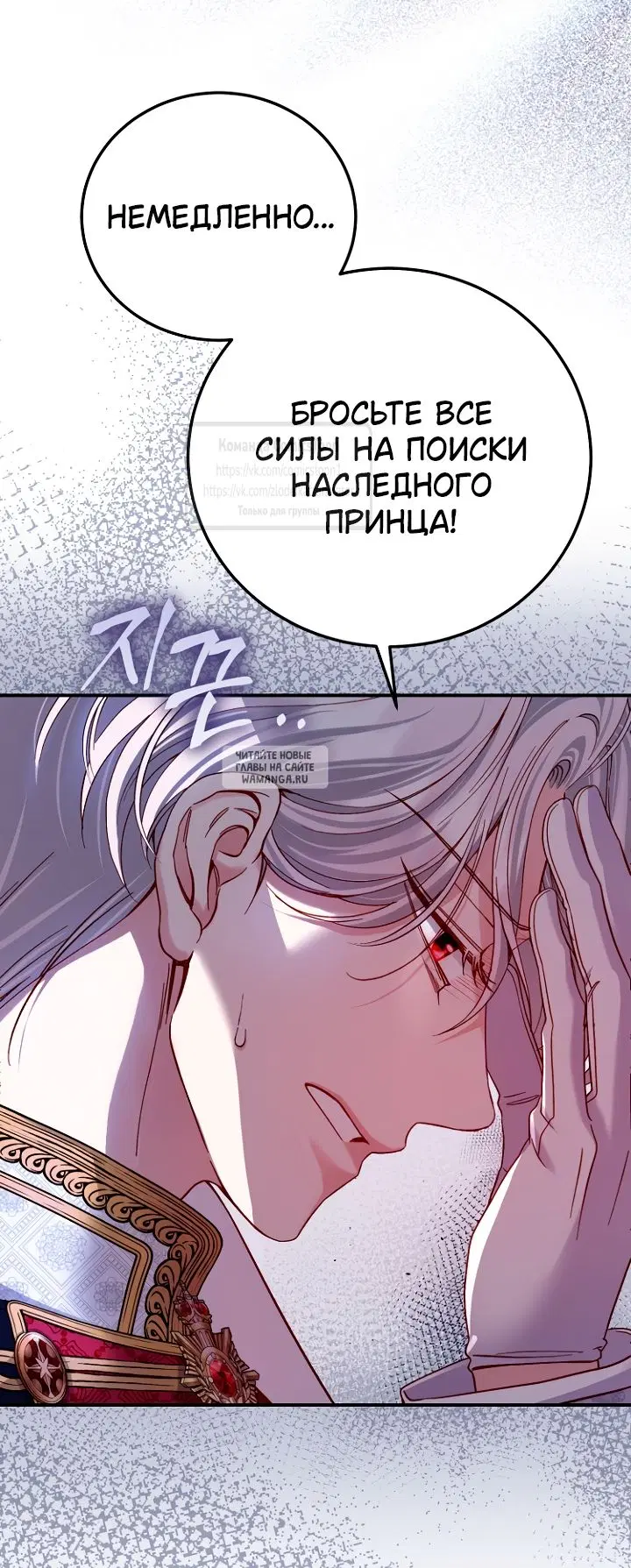 Page 25.000