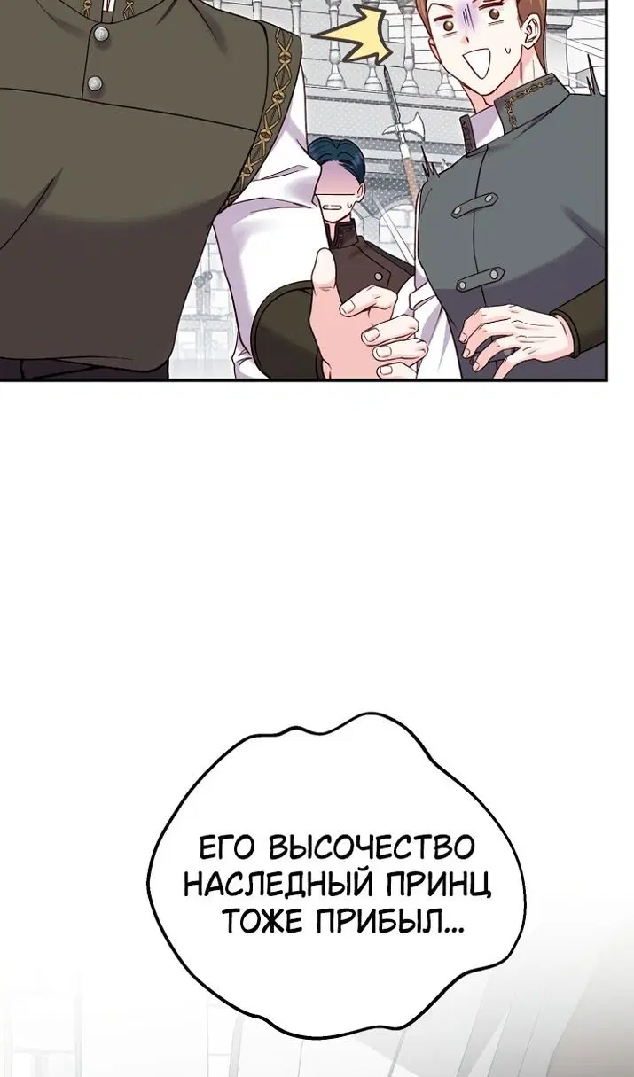 Page 26.000
