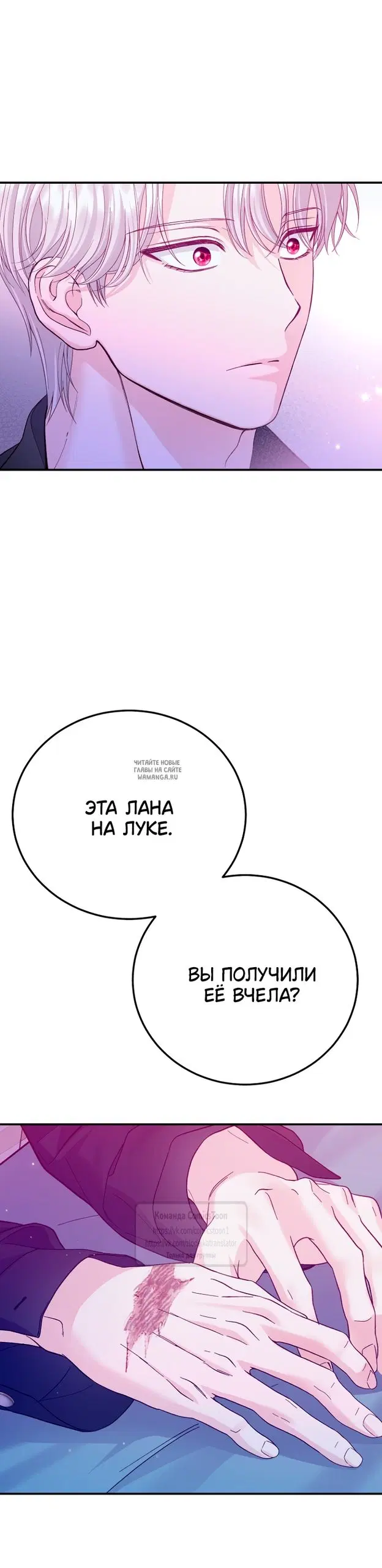 Page 26.000