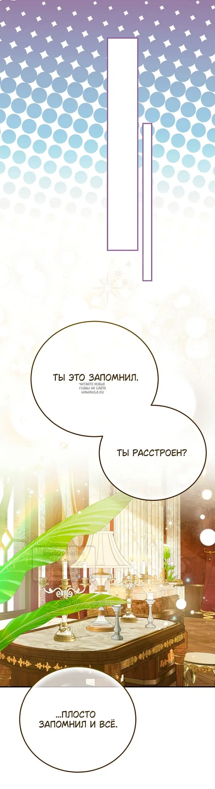 Page 26.000