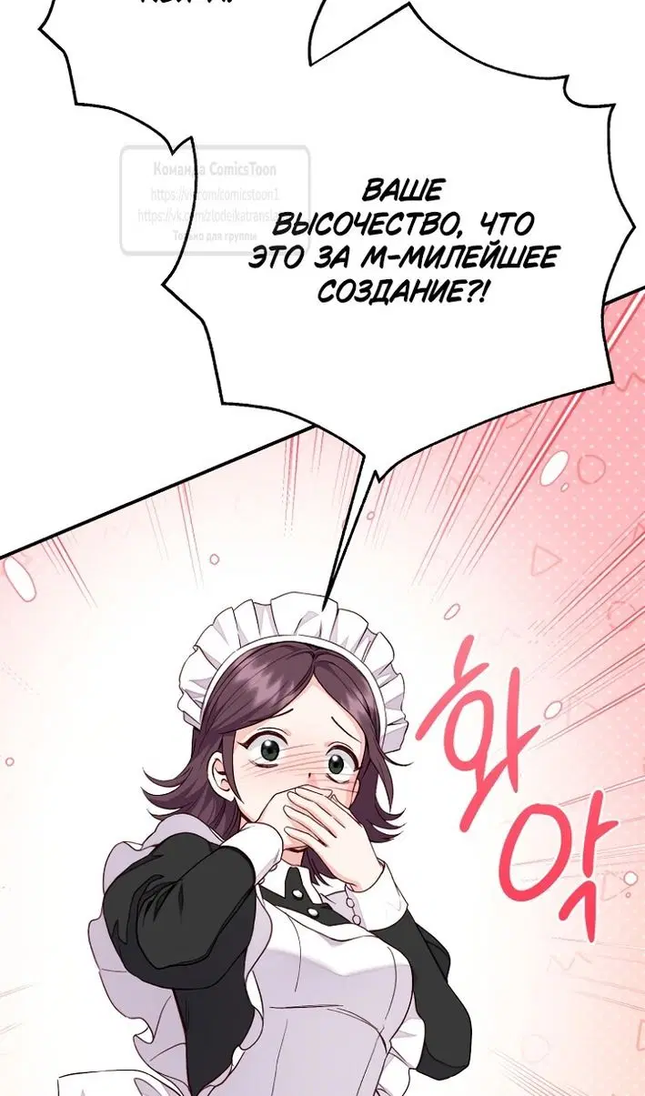 Page 27.000