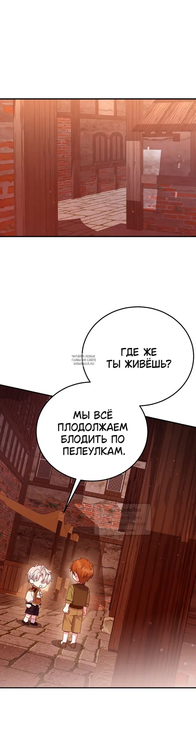 Page 27.000