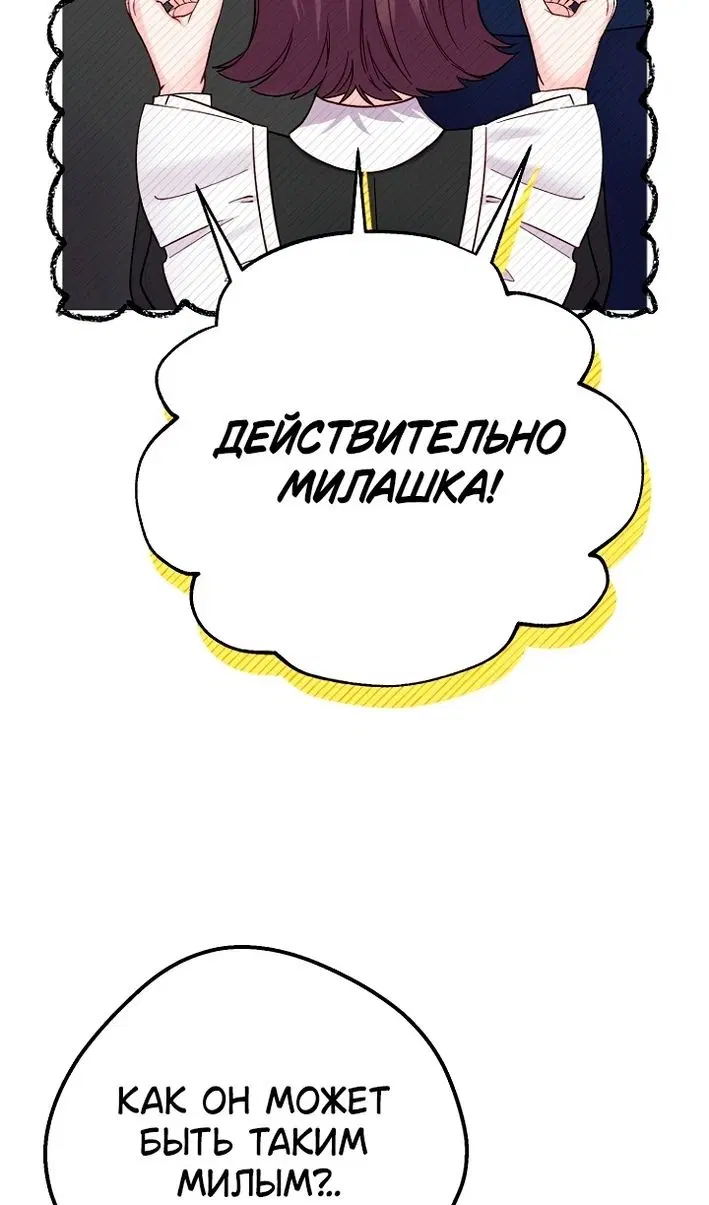 Page 28.000