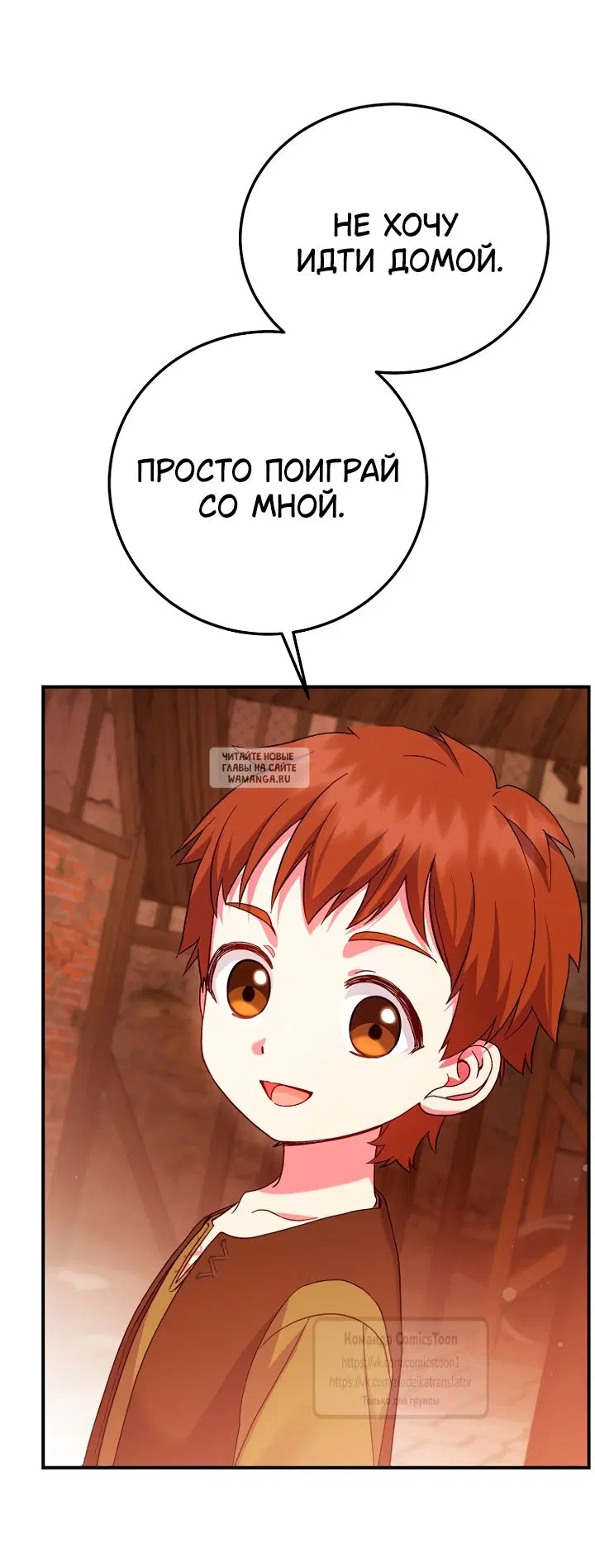 Page 28.000