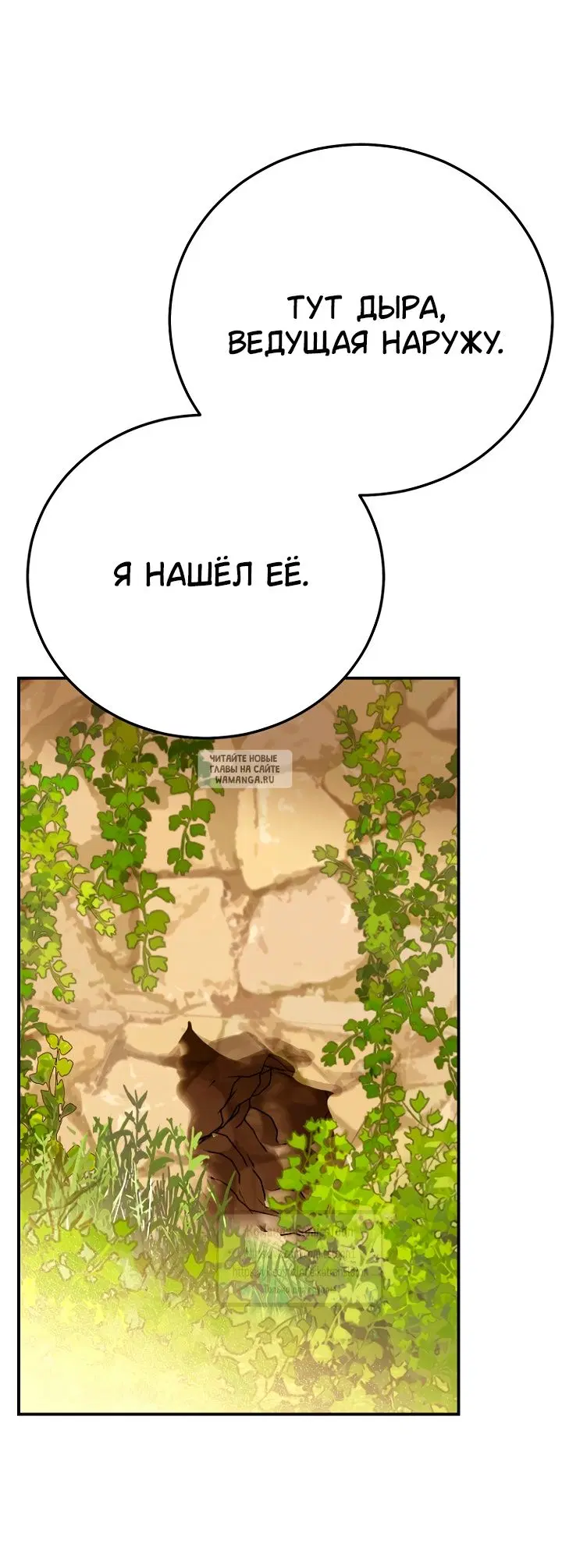 Page 20.000