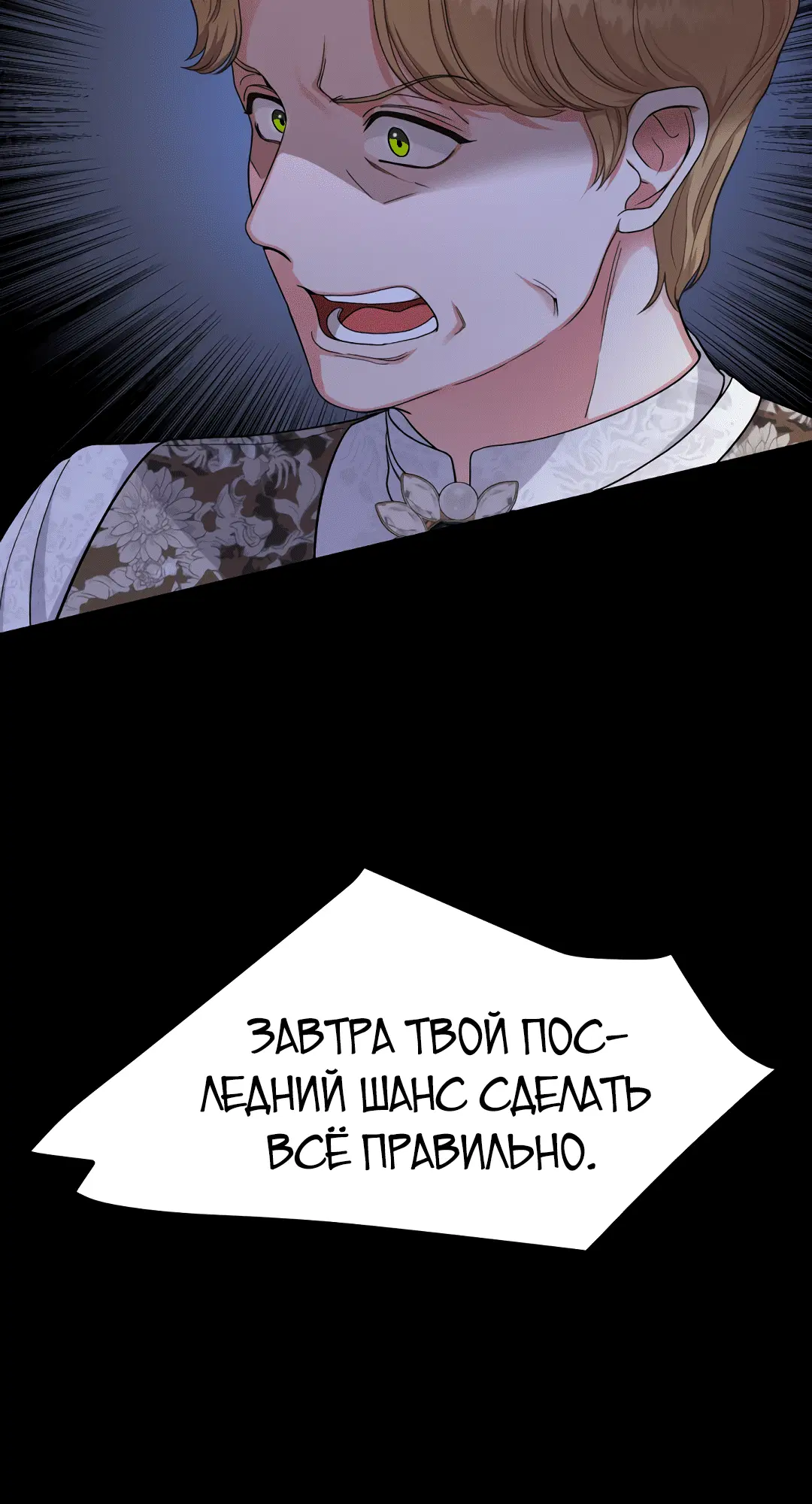 Page 2.001