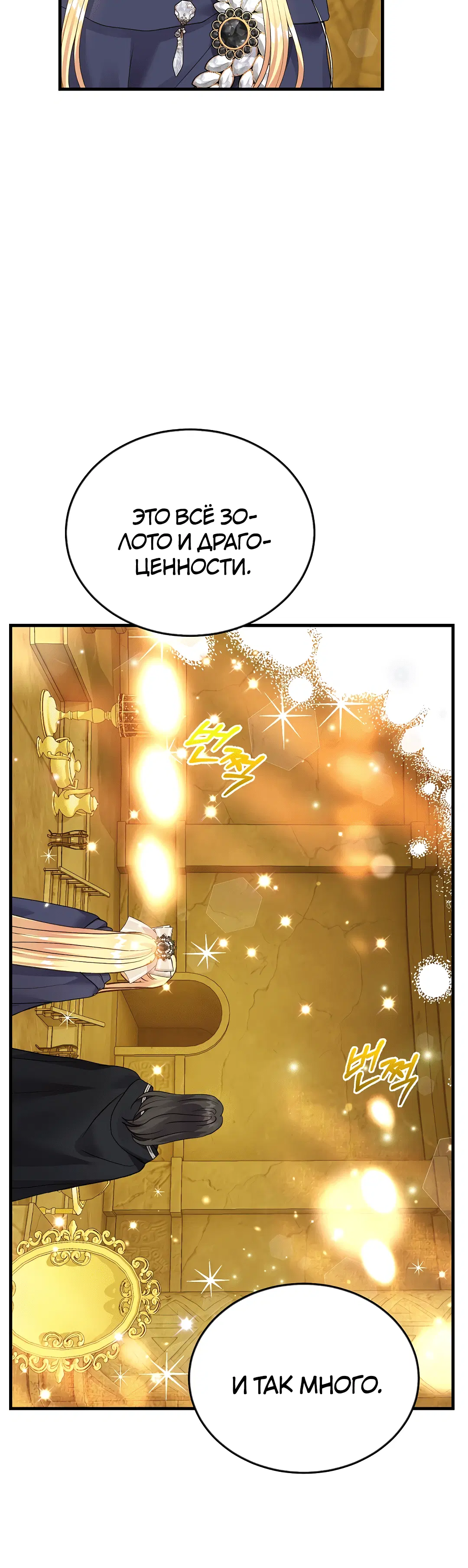 Page 2.001