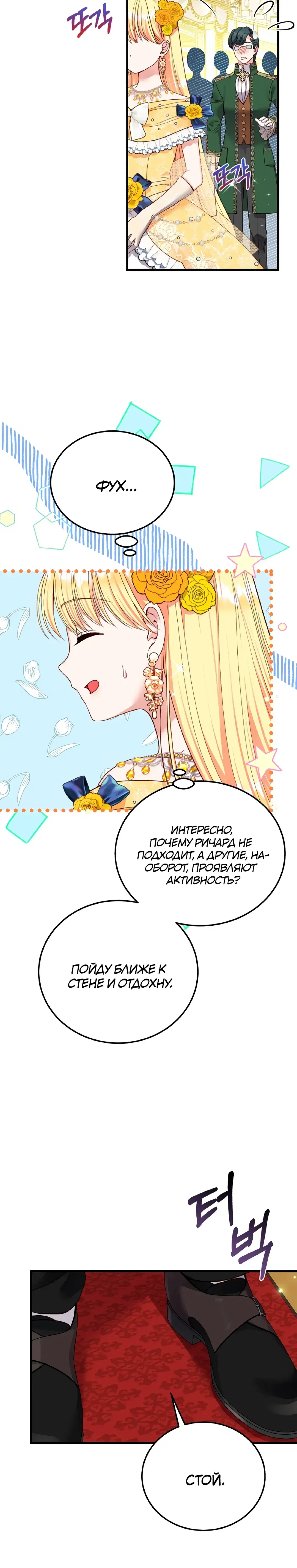 Page 2.001