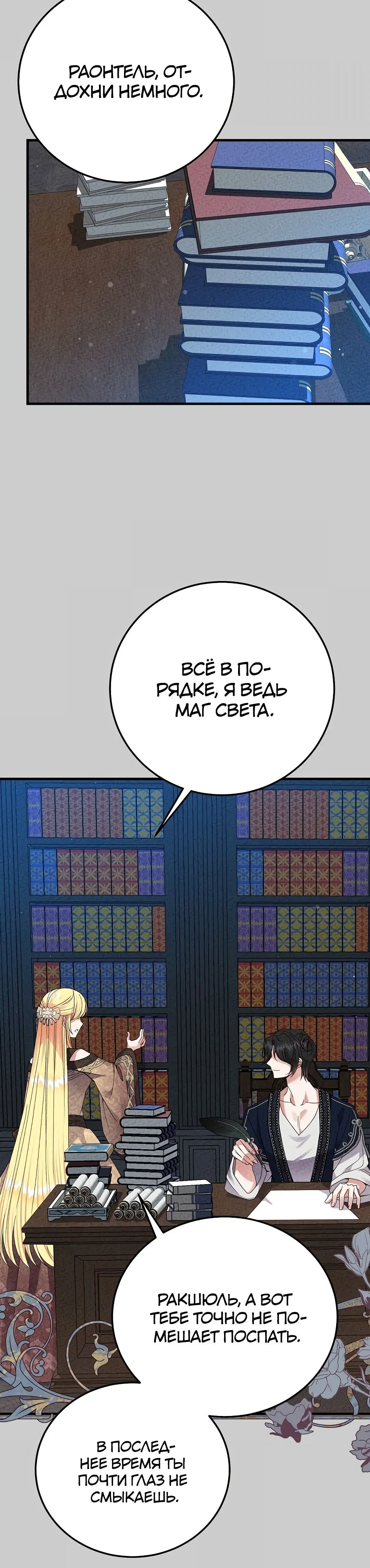 Page 2.001