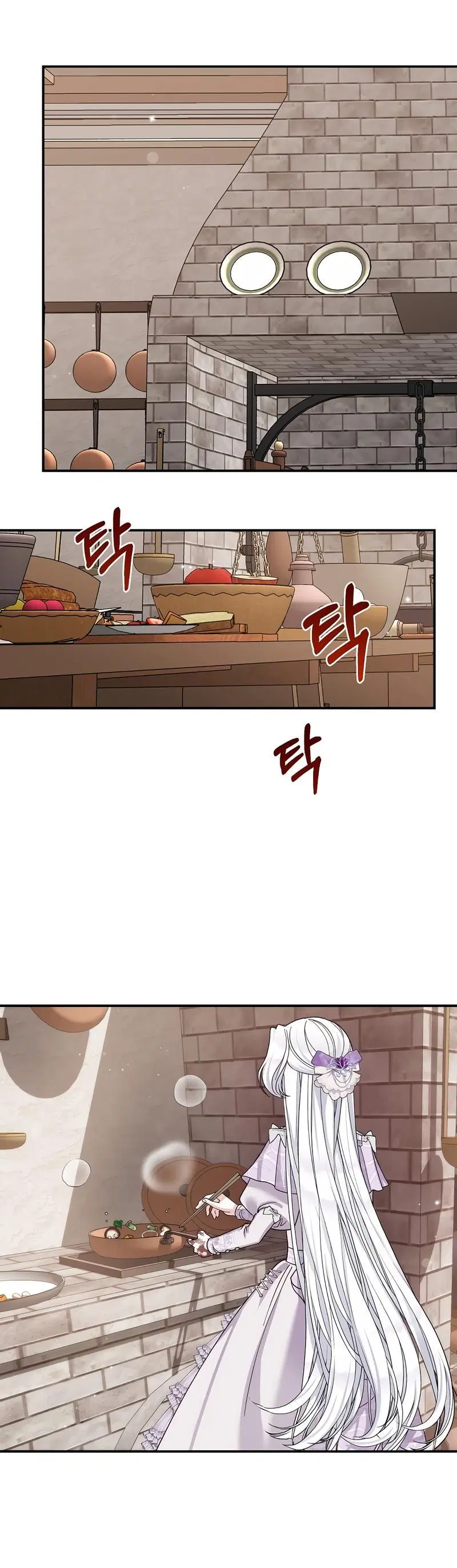 Page 2.001