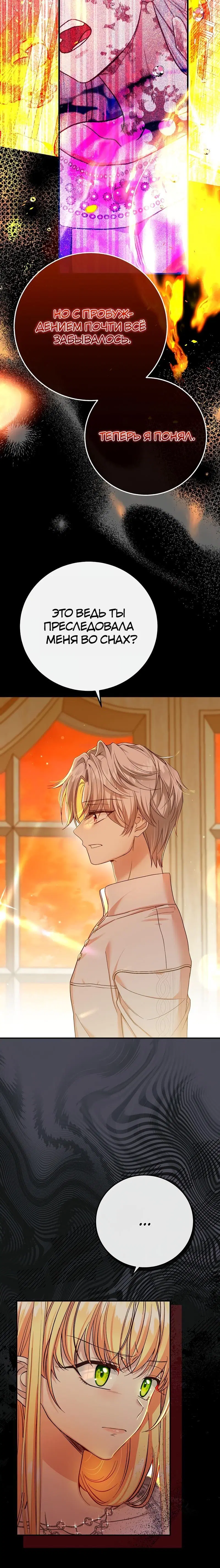Page 2.001
