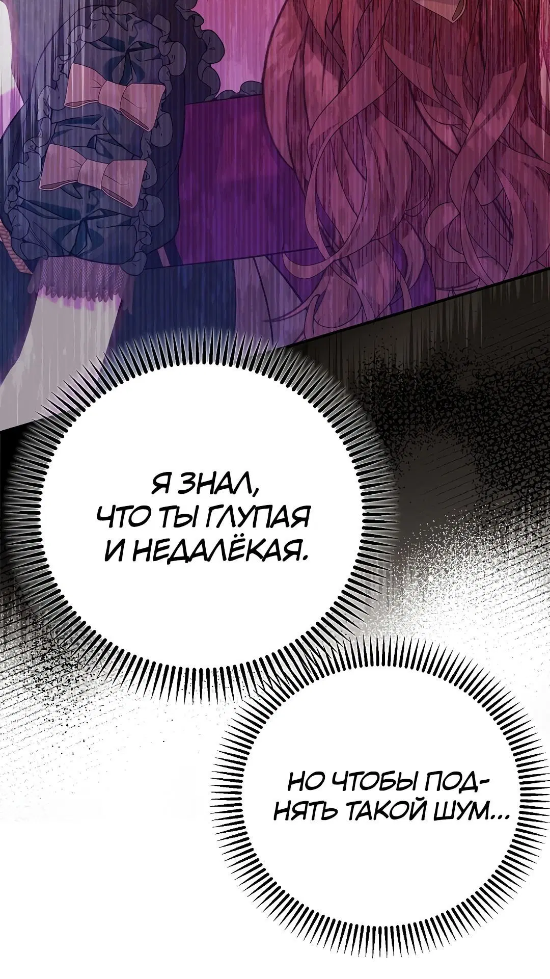 Page 2.002