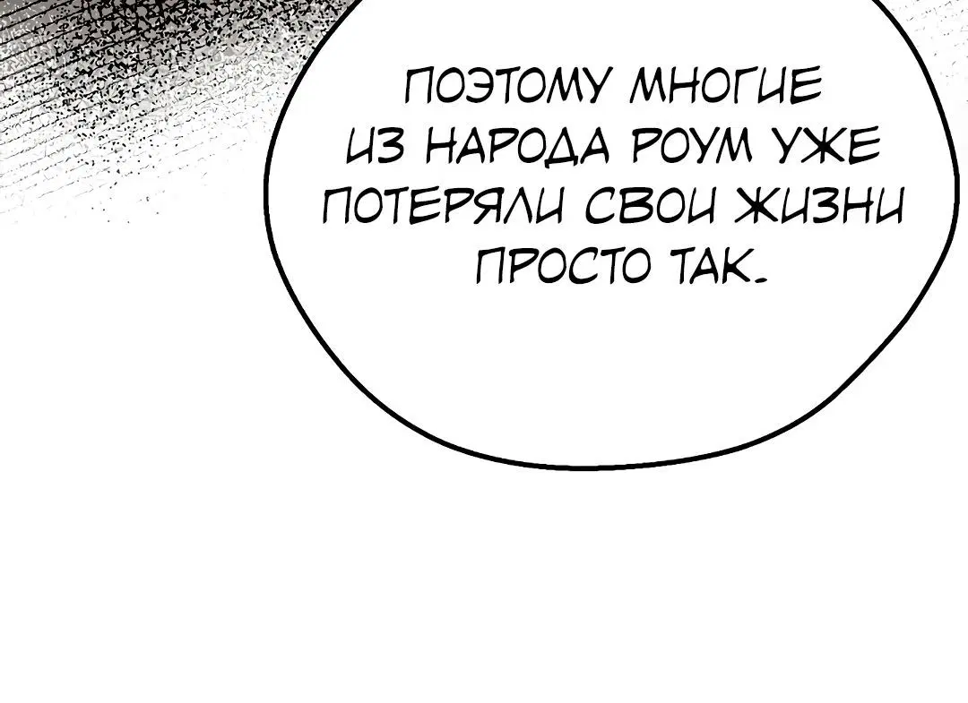 Page 2.002