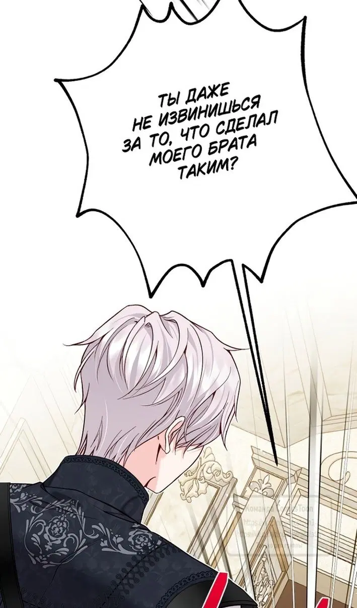 Page 23.000