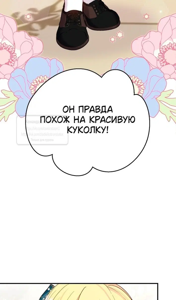Page 23.000