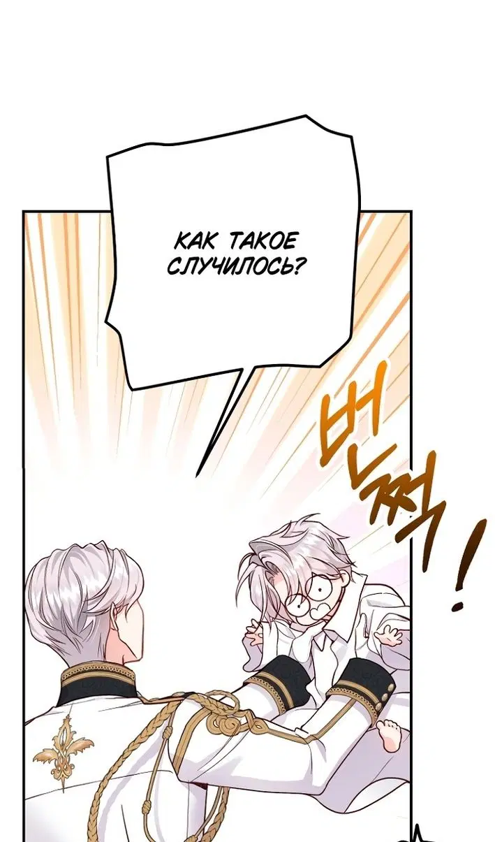 Page 34.000