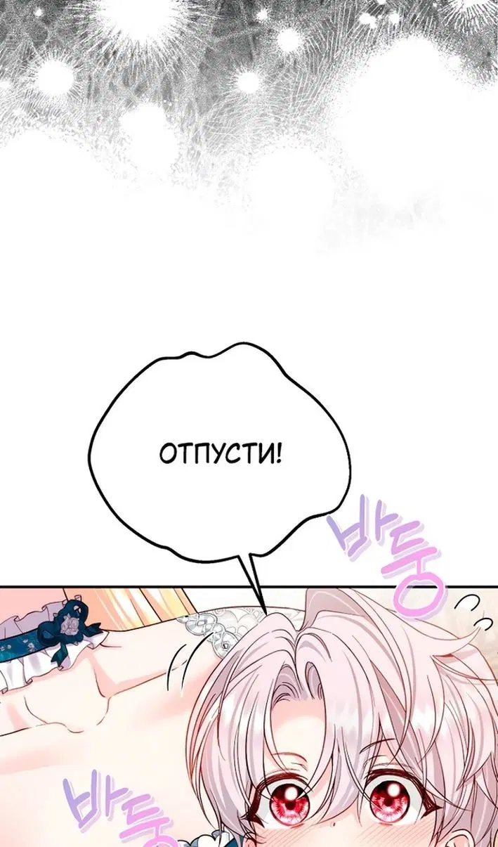Page 34.000