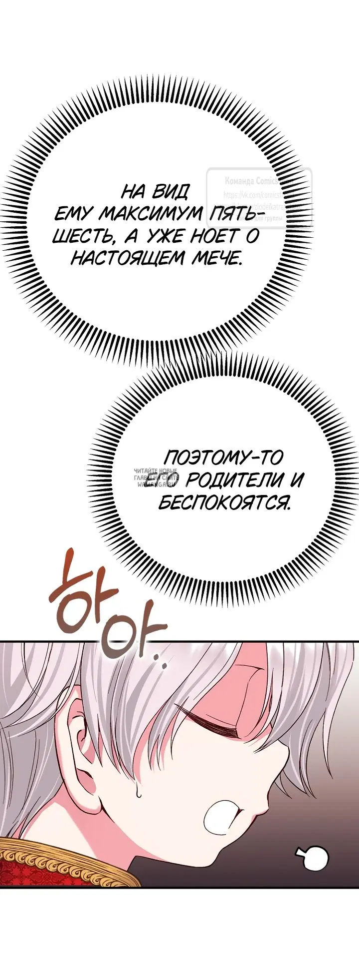 Page 34.000