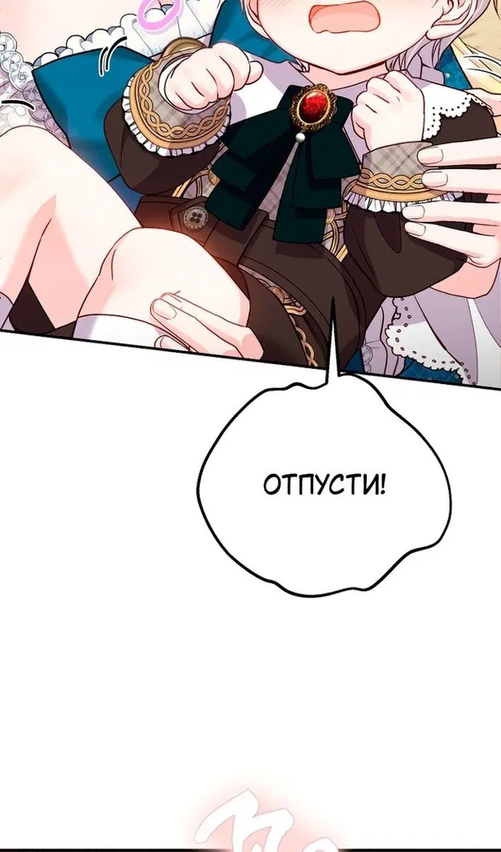 Page 35.000