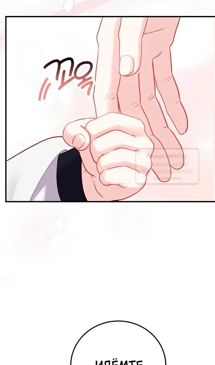 Page 35.000