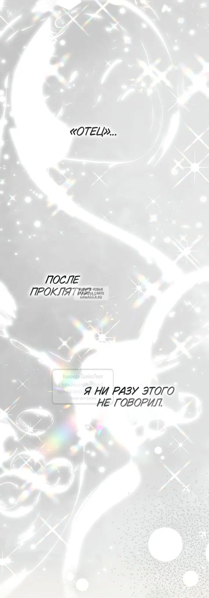 Page 36.000